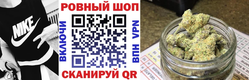 Сколько стоит Тула COCAIN А ПВП Бошки Шишки
