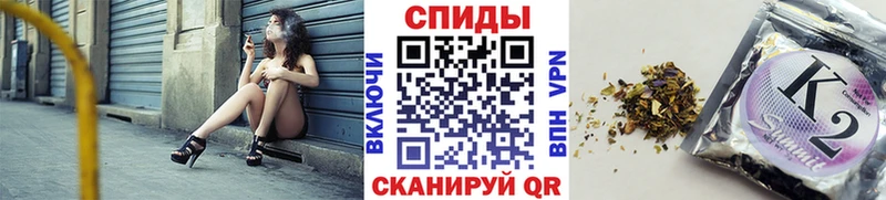 Бутират оксибутират  нарко площадка клад  Тула 