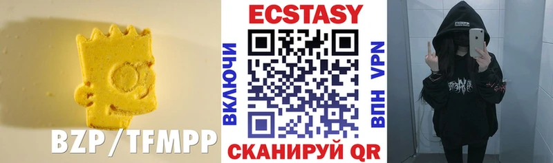 Ecstasy Punisher  ссылка на мегу ССЫЛКА  Тула 