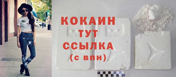 mix Абдулино