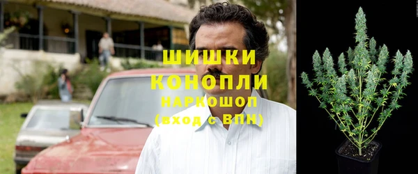 марки nbome Абинск