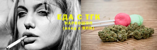 mix Абдулино