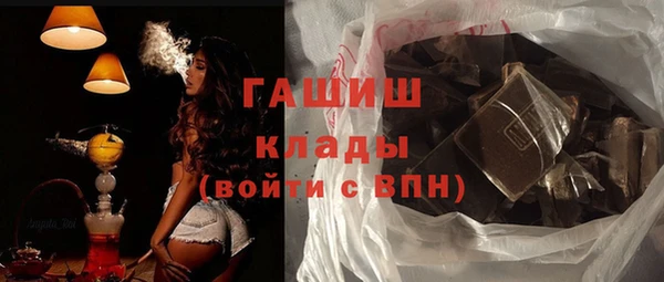 mix Абдулино