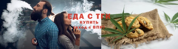 марки nbome Абинск