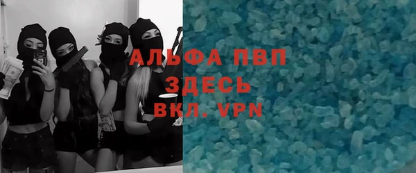 mix Абдулино