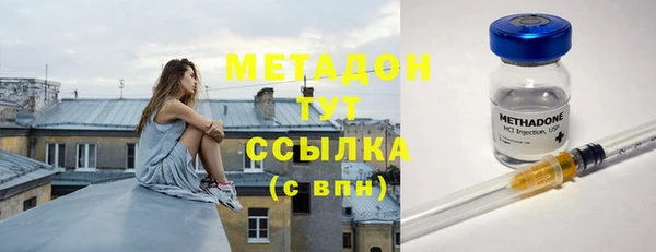 mix Абдулино