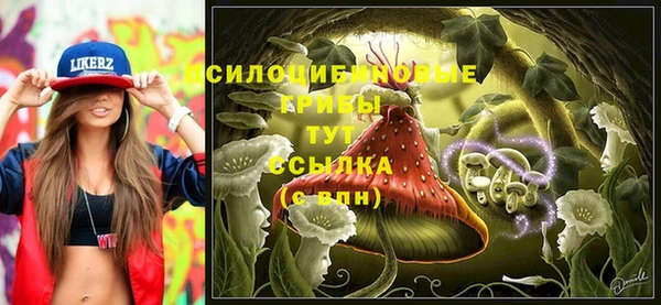mix Абдулино