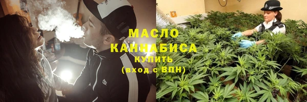 mix Абдулино