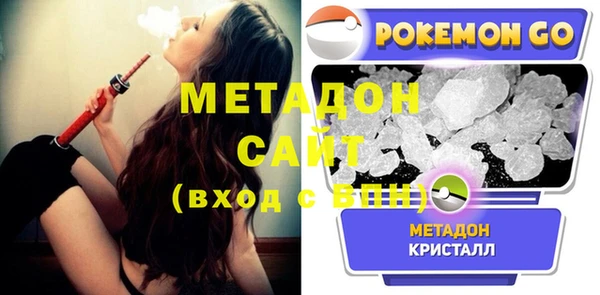 mix Абдулино
