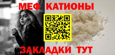 спиды Рязань