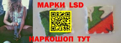 спиды Рязань