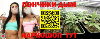 спиды Рязань