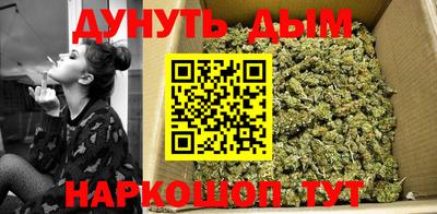 молекула духа Рыбинск