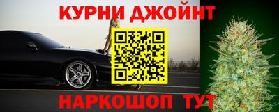 кристаллы Рузаевка