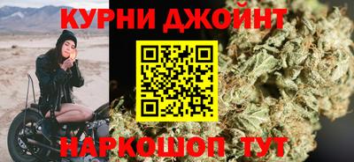 кристаллы Рузаевка