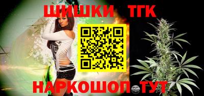 спиды Рязань