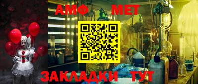 спиды Рязань