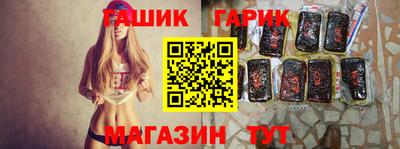 спиды Рязань