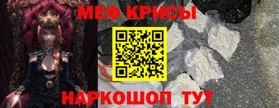 спиды Рязань