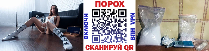 Первитин кристалл  Тула 